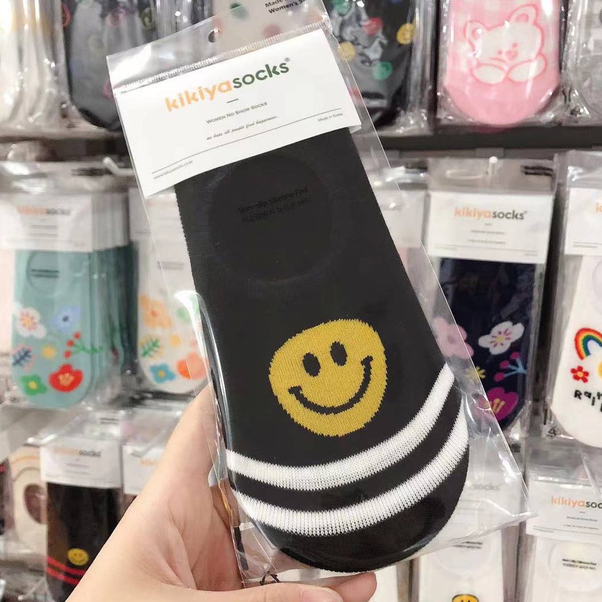 Smiley Face Boat Socks