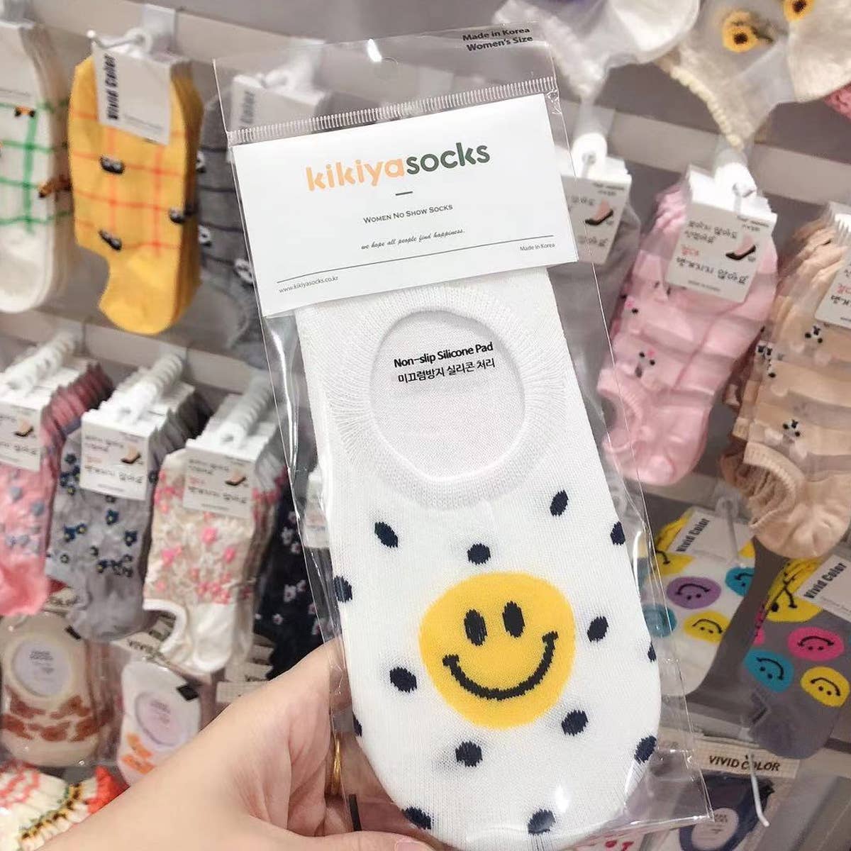 Smiley Face Boat Socks