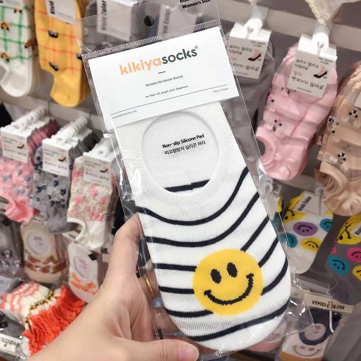 Smiley Face Boat Socks